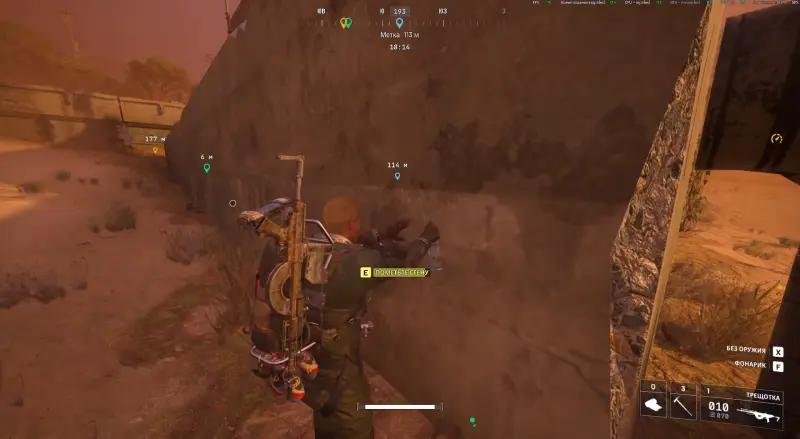 Back on top in ARC Raiders: which buildings to mark