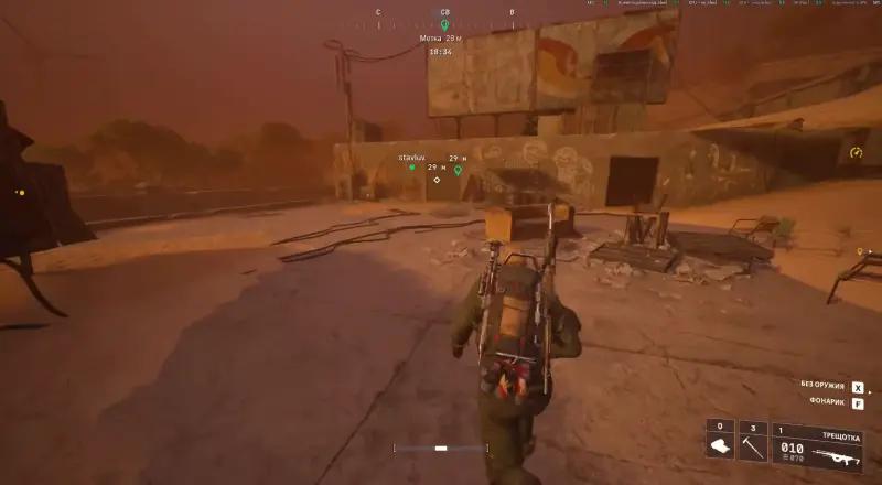 Again at the top in ARC Raiders: which buildings to note