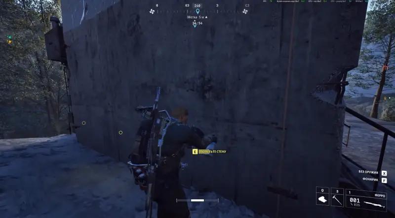 Back at the top again in ARC Raiders: which buildings to mark