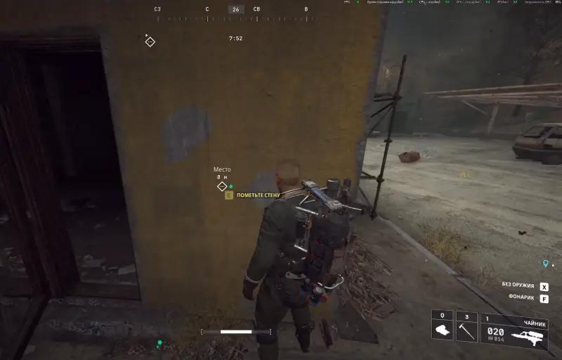 On top again in ARC Raiders: which buildings to mark