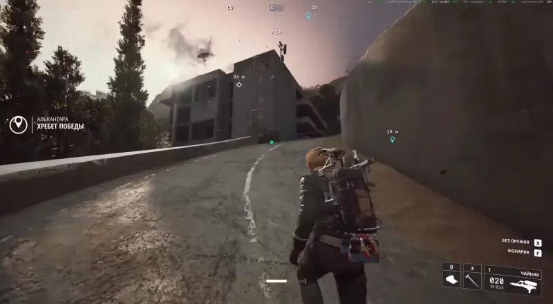 Again at the top in ARC Raiders: which buildings to mark