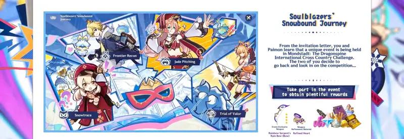 Strings of rain of the rainbow serpent in Genshin Impact: how to get and to whom to give