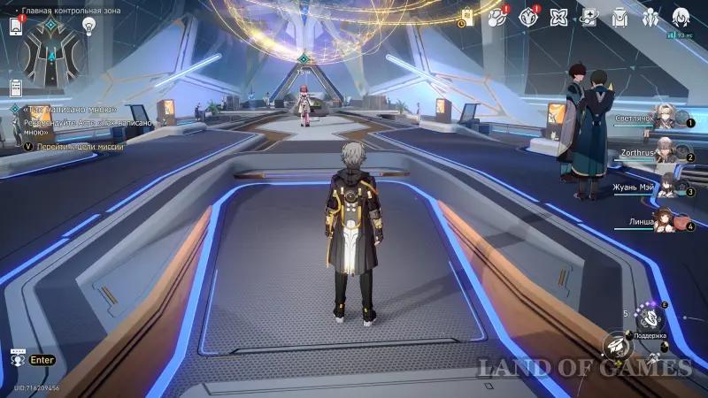 This is what I wrote in Honkai Star Rail (HSR): how to start and get through