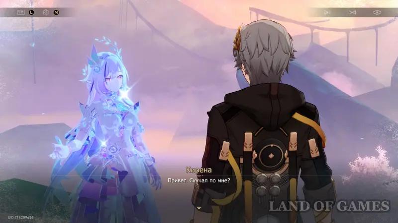 This is what I wrote in Honkai Star Rail (HSR): how to start and get through