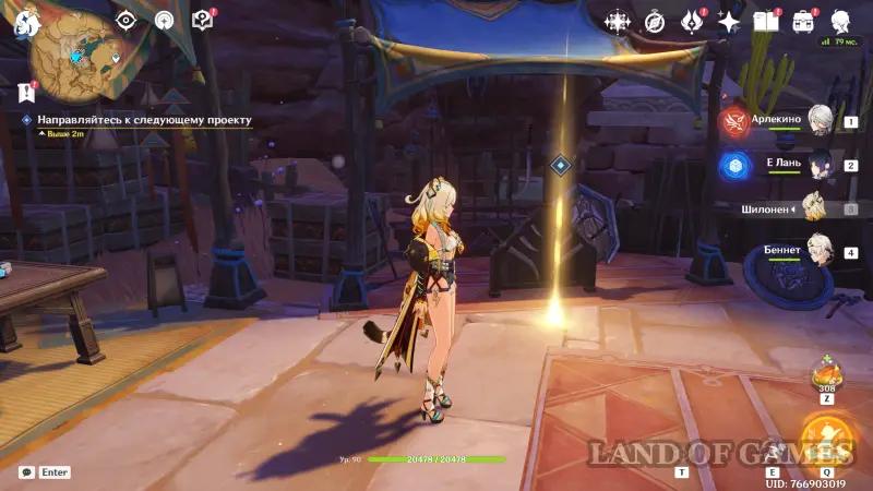 Drills for safely approaching the enemy in Genshin Impact: how to defeat enemies