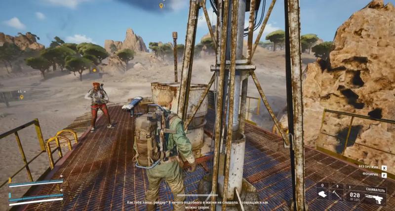 Fade into the shadows in ARC Raiders: where to find all the field stations