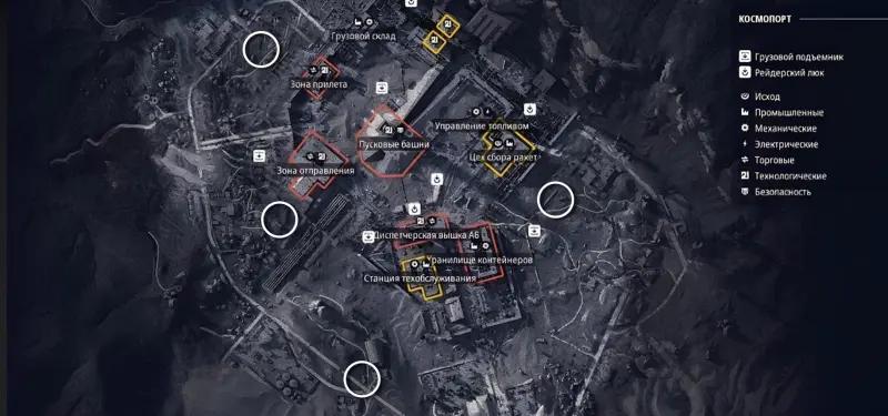 Fade into the shadows in ARC Raiders: where to find all the field stations