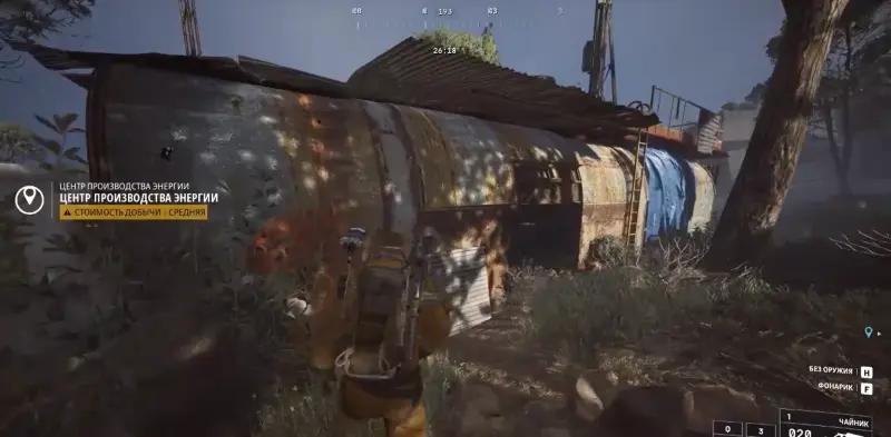 Going into the shadows in ARC Raiders: where to find all the field ones station