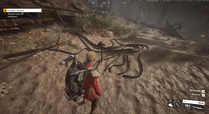 In memory of the past in ARC Raiders: how to find the Baron and complete the memorial