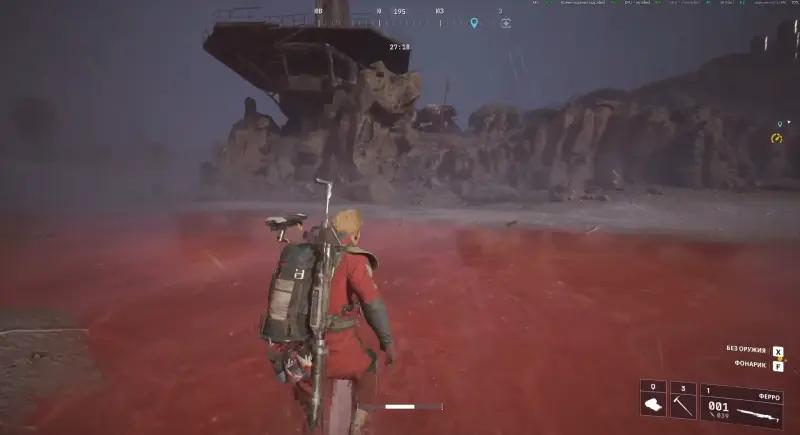 In memory of the past in ARC Raiders: how to find the Baron and complete the memorial