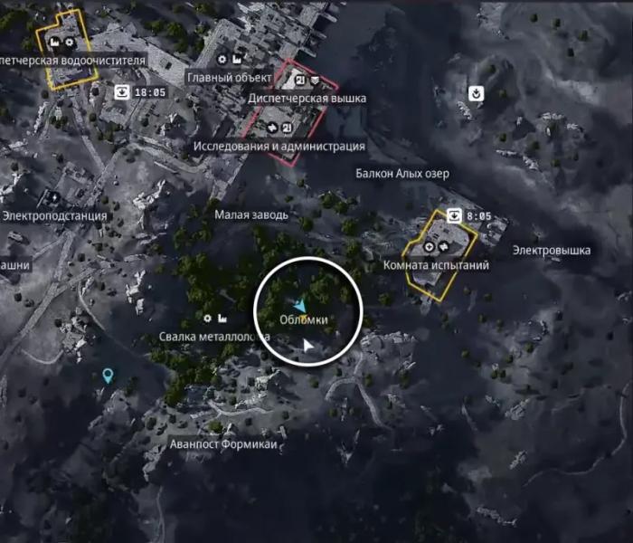 In memory of past in ARC Raiders: how to find the Baron and complete the memorial