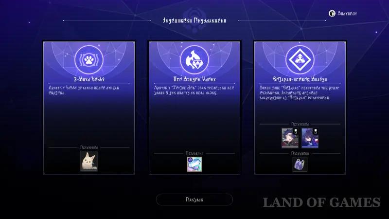 Currency wars in the KhSR: better connections, equipment and strategy