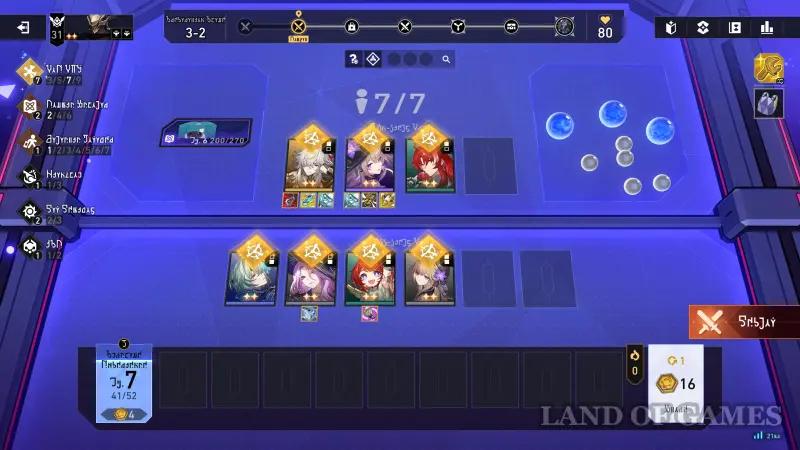 Currency wars in the KhSR: the best connections, equipment and strategies