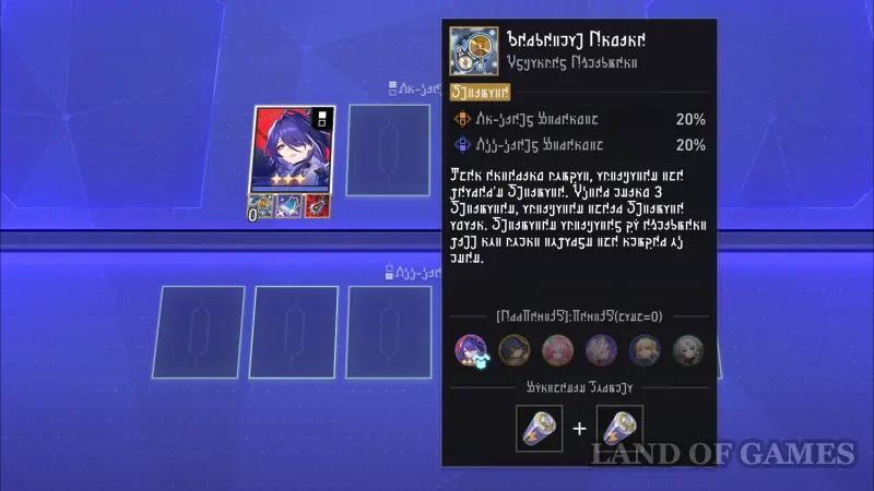 Currency wars in the KhSR: better connections, equipment and strategies