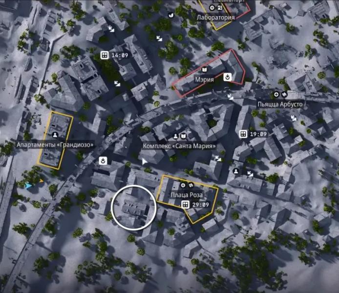 I see the goal, I see no obstacles in ARC Raiders: how to find the right roof