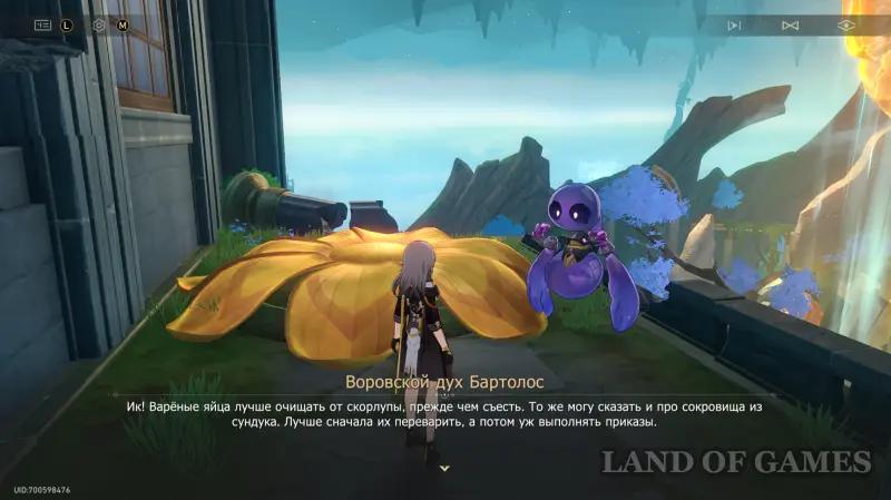 Thieves' spirit in Echoes of Nightmare and Ruins of Time in Honkai Star Rail 3.7: how to find