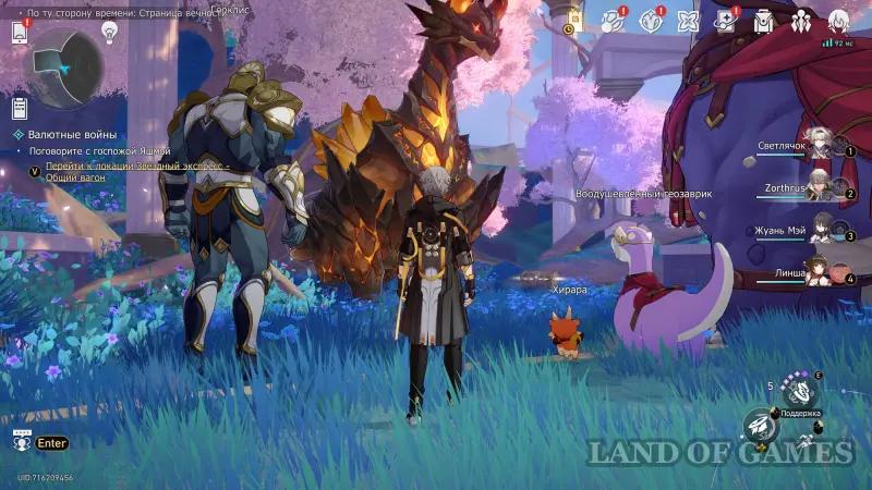 Take their hearts with you to Honkai Star Rail: how to get all the decor on Amphoreuse