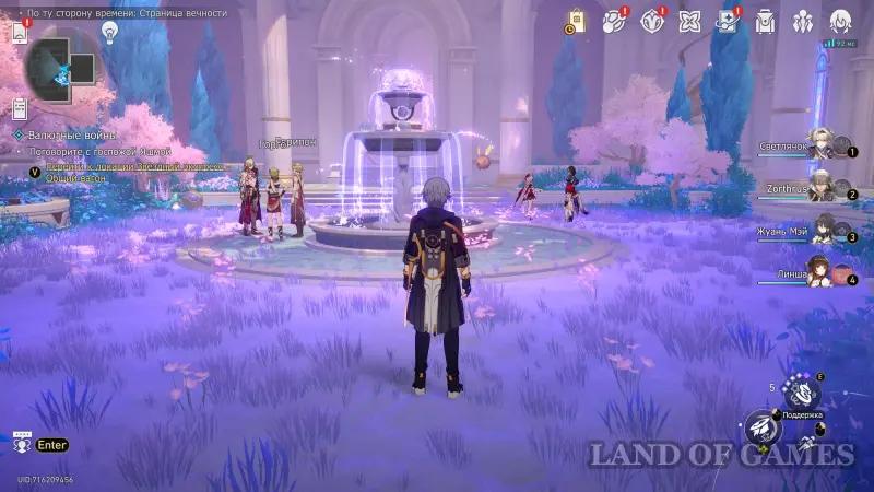 Take their hearts with you to Honkai Star Rail: how to get all the decor on Amphoreuse