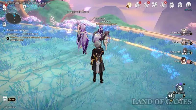 Take their hearts with you to Honkai Star Rail: how to get all the decor on Amphoreus