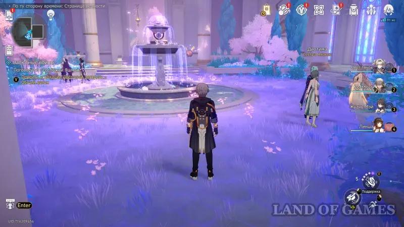 Take their hearts with you to Honkai Star Rail: how to get all the decor on Amphoreuse