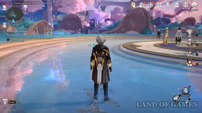 Take their hearts with you to Honkai Star Rail: how to get all the decor on Amphoreuse