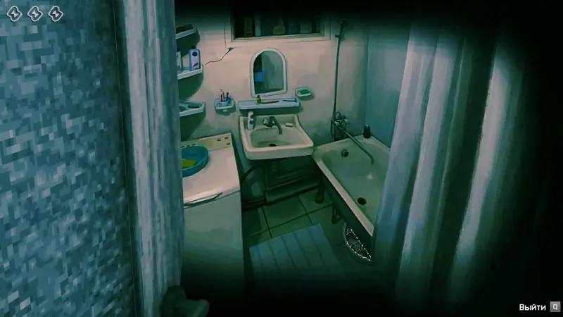 All endings in No, I’m Not a Human (No, I'm not human): how to get the good, the bad and the secret