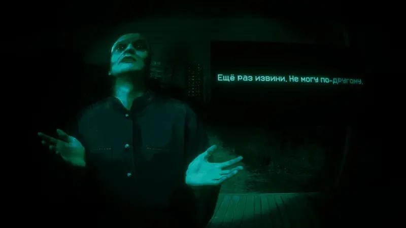 All endings in No, I’m Not a Human (No, I'm not human): how to get the good, the bad and the secret