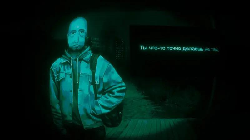 All endings in No, I’m Not a Human (No, I'm not human): how to get the good, the bad and the secret