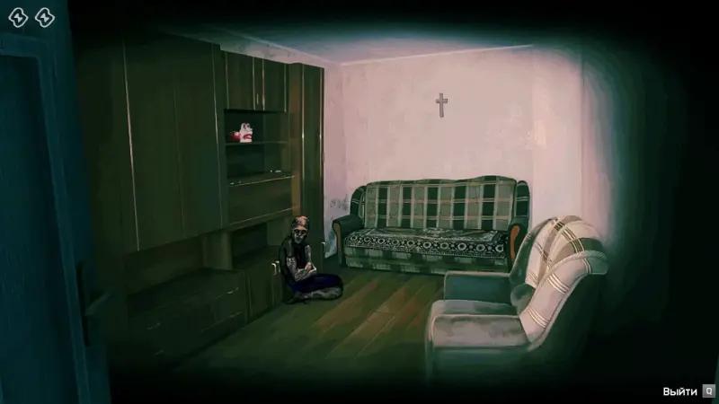 All endings in No, I'm Not a Human (No, I'm not a human): how to get a good one, bad and secret