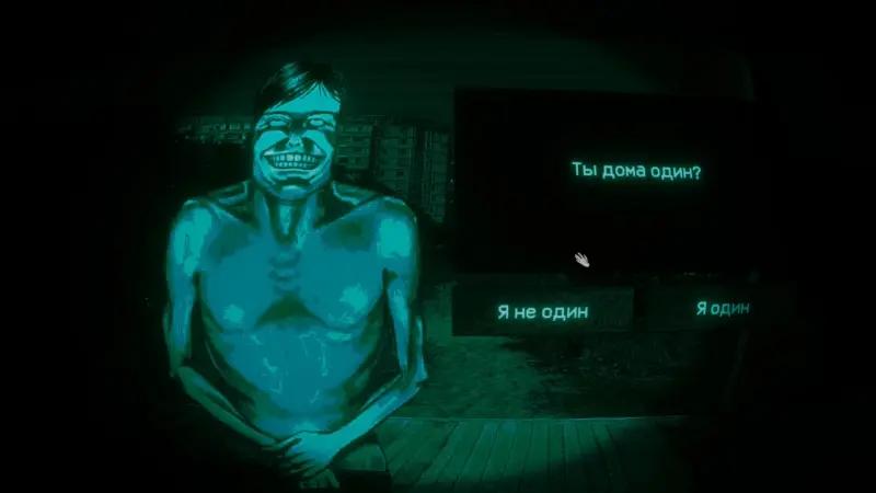 All endings in No, I’m Not a Human: how to get the good, bad and secret