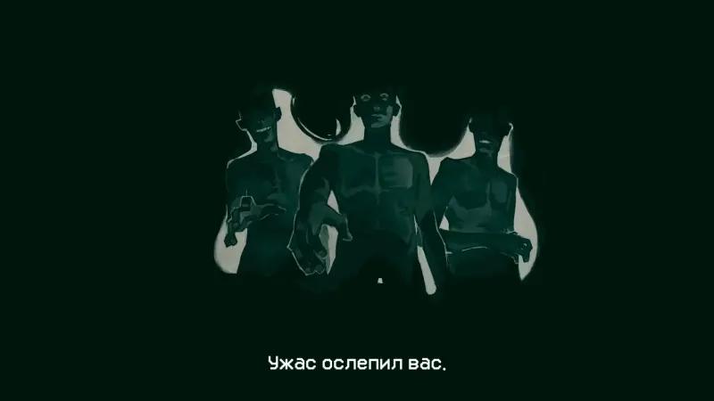 All endings in No, I'm Not a Human (No, I'm not a human): how to get a good one, bad and secret