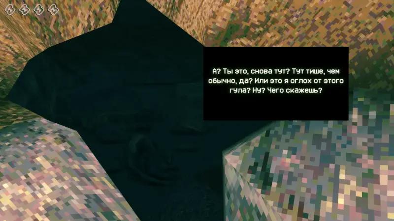 All endings in No, I’m Not a Human (No, I'm not human): how to get the good, the bad and the secret