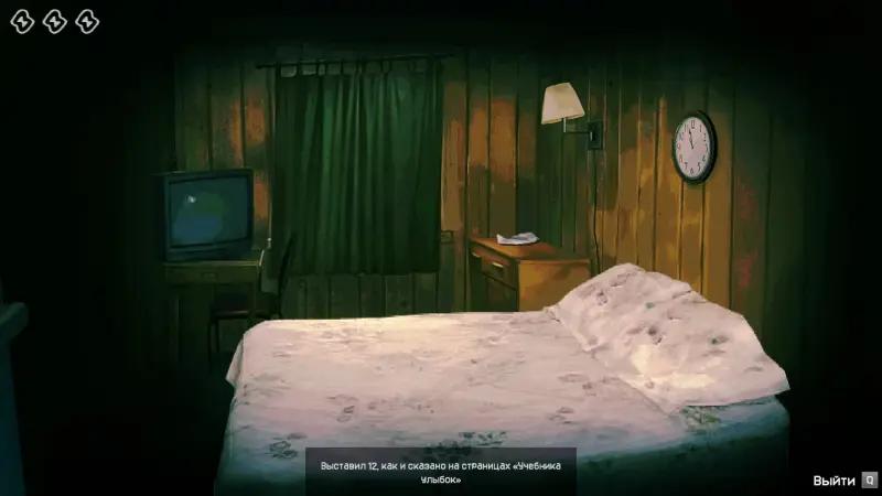 All endings in No, I’m Not a Human (No, I'm not human): how to get the good, the bad and the secret