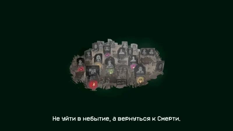 All endings in No, I’m Not a Human (No, I'm not human): how to get the good, bad and secret