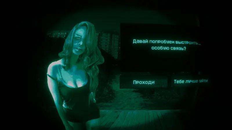 All endings in No, I’m Not a Human (No, I'm not human): how to get the good, the bad and the secret