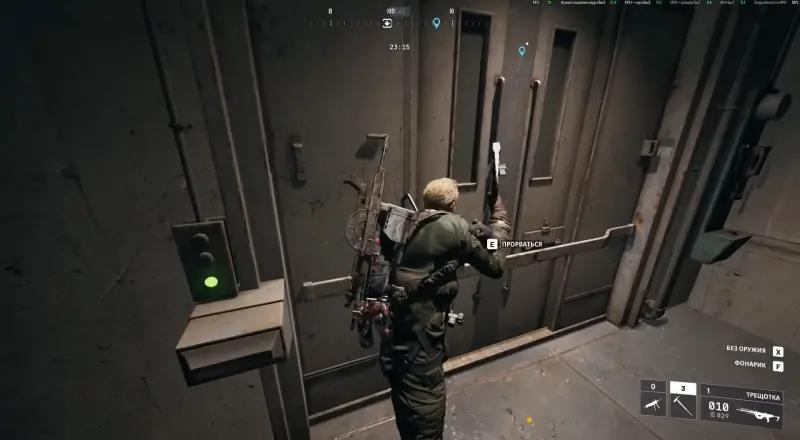 Looking to the skies in ARC Raiders: where to install laser locators