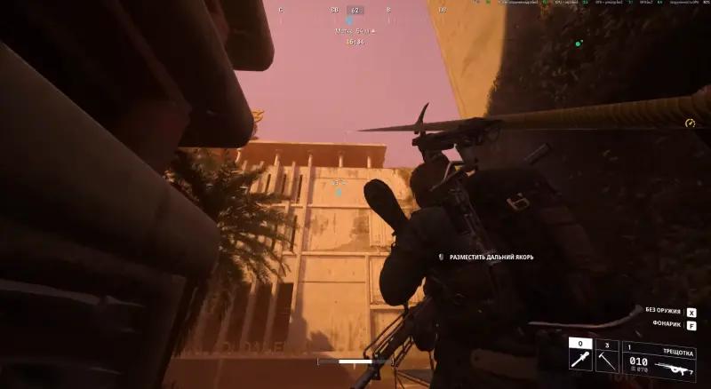 View to the skies in ARC Raiders: where to install laser locators