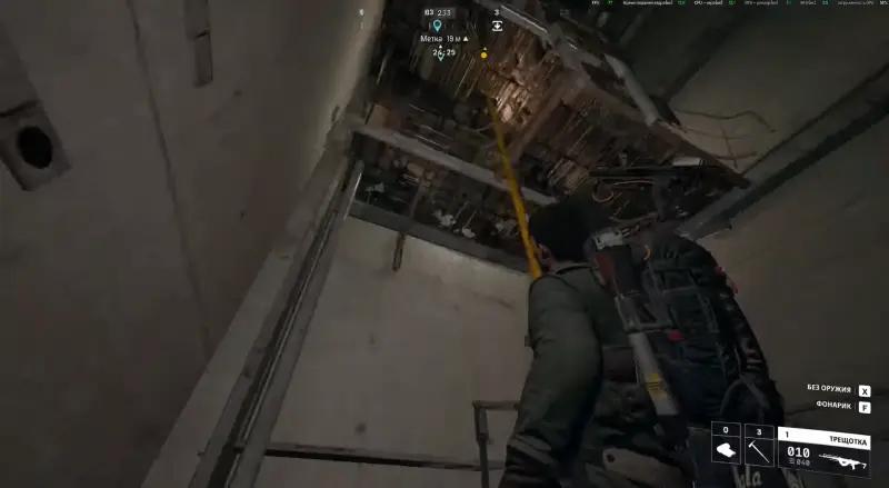 Looking to the skies in ARC Raiders: where to install laser locators