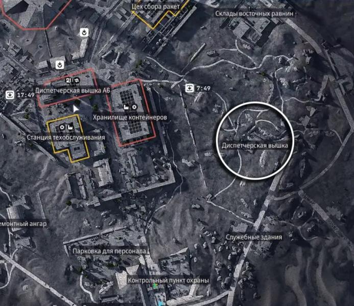 Looking into the skies in ARC Raiders: where to install laser locators