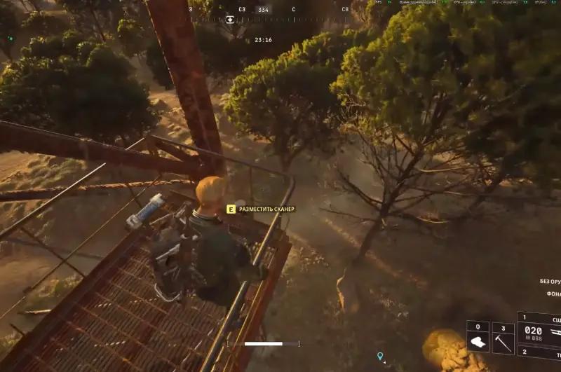 Looking to the skies in ARC Raiders: where to install laser locators