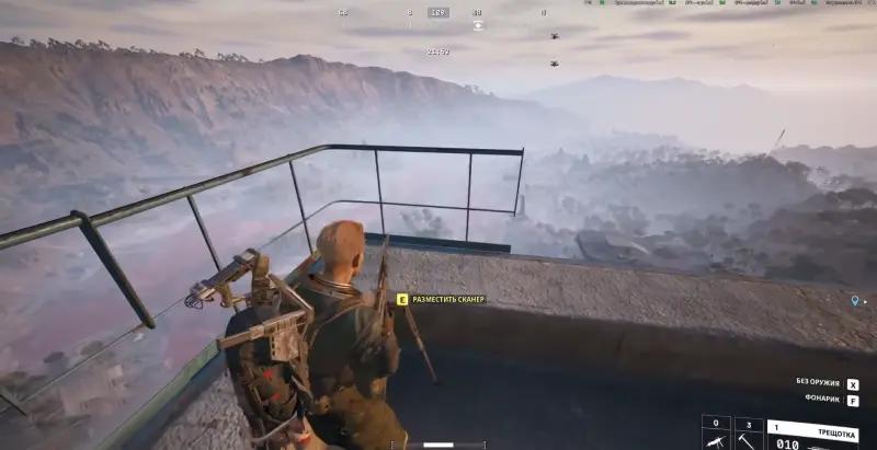 Looking to the Heavens in ARC Raiders: where to install laser locators