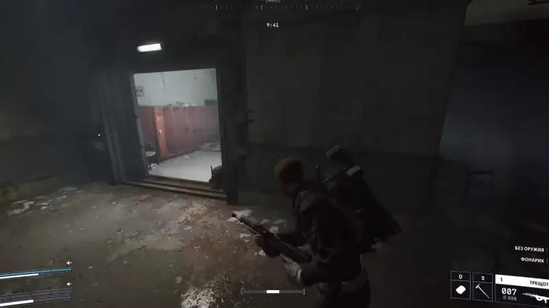 Bribery spare parts in ARC Raiders: where to find rocket engines