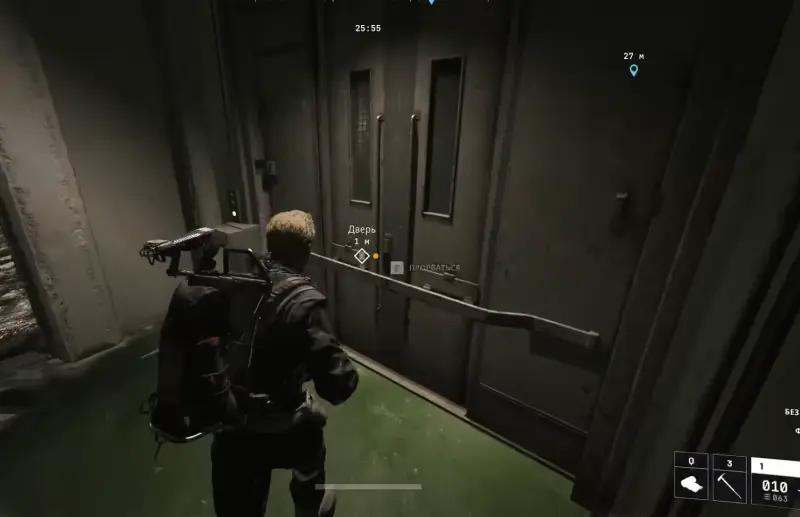 Bribery spare parts in ARC Raiders: where to find rocket engines