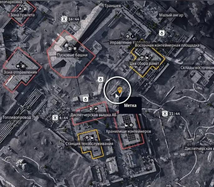 Bribery spare parts in ARC Raiders: where to find rocket engines