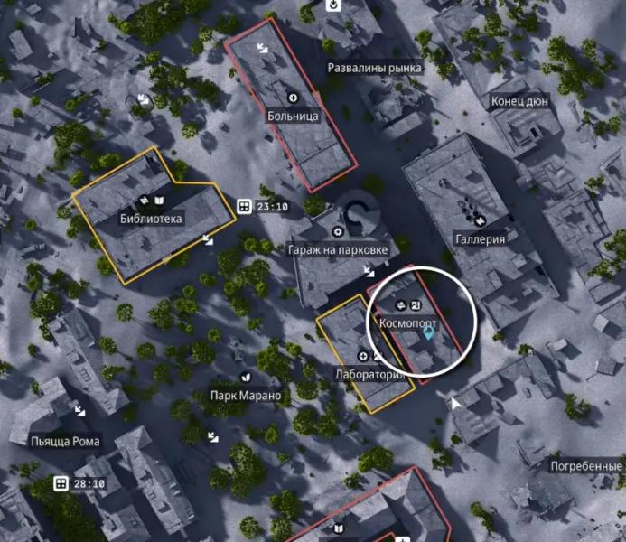 Brake spare parts in ARC Raiders: where to find rocket engines