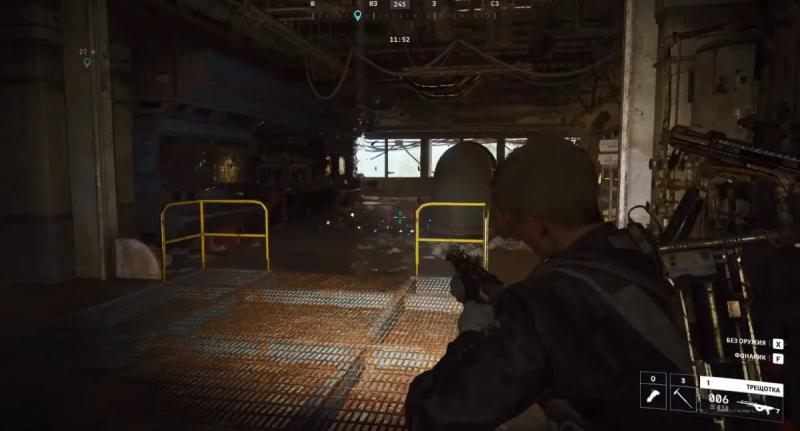 Bribery spare parts in ARC Raiders: where to find rocket engines