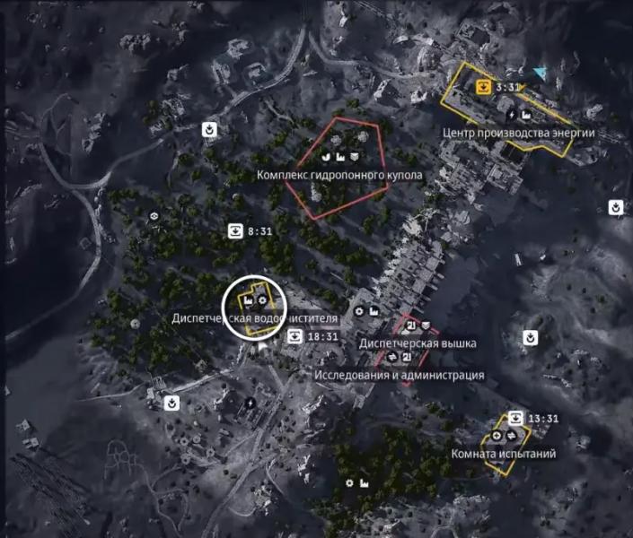 Bribery spare parts in ARC Raiders: where to find rocket engines