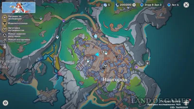 Recorded intelligence in Genshin Impact: how to obtain and exchange information