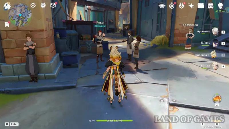 Recorded intelligence in Genshin Impact: how to obtain and exchange information