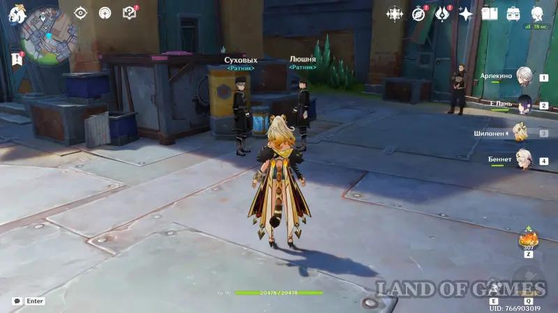 Recorded intelligence in Genshin Impact: how to obtain and exchange information